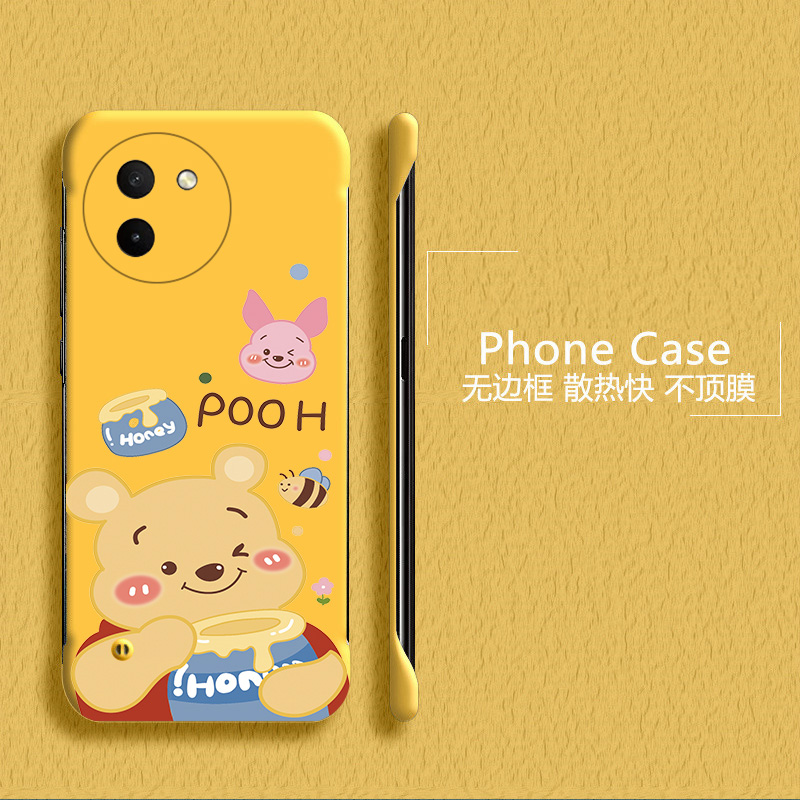 维尼熊适用vivox60手机壳y200无边框x50pro+散热y300i新款x60曲屏版半包x30pro超薄x60tpro硬防摔x50套男女