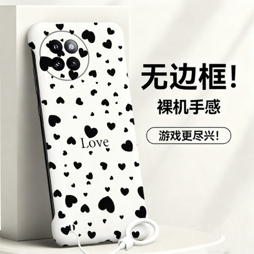 送挂环黑桃爱心适用小米civi4pro手机壳civi5pro无边框Civi3/2散热红米note9pro新款mix4半包超薄小米9硬1s女