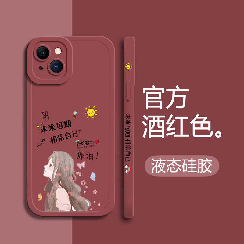 oppok7硅胶卡通未来全包