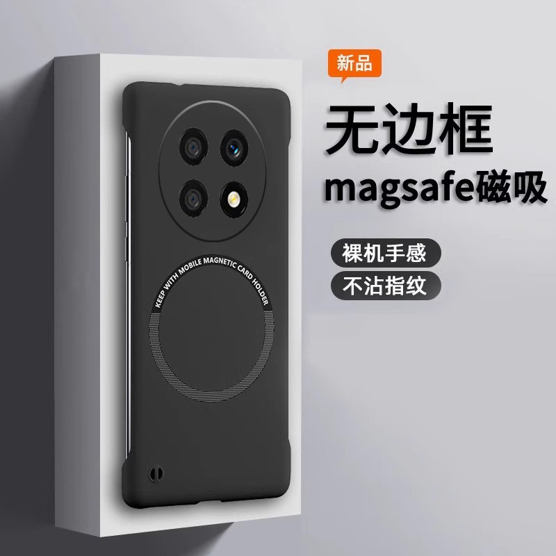 OPPOOPP亚克力简约半包