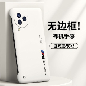 适用小米civi3手机壳Civi2潮牌1s半包mix4无边框cc9e散热cc9pro超薄8青春版磨砂8se男9se女cc9e新款5g保护套