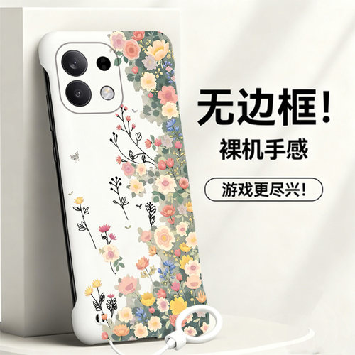 送挂环多彩花朵适用oppok12手机壳a97无边框k12s散热新款a95半包a5薄5g硬a58防摔a58x新品a1pro/a96女a5pro
