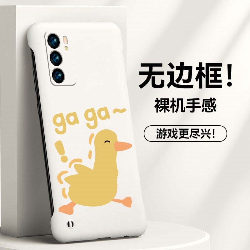 gaga鸭子适用opporeno6手机壳reno5pro+无边框reno6pro散热reno3元气版新款reno5k半包3pro超薄硬防摔保护套
