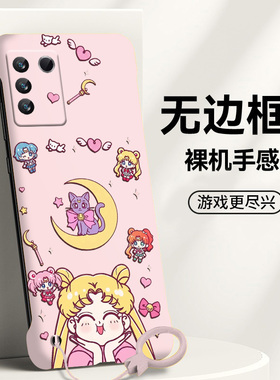 送挂环美少女适用vivos16手机壳s16e无边框s15e散热s30promini新款半包s12薄v23硬s10女y76s保护y74套y77