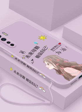 送手绳oppoa91手机壳ins保护套