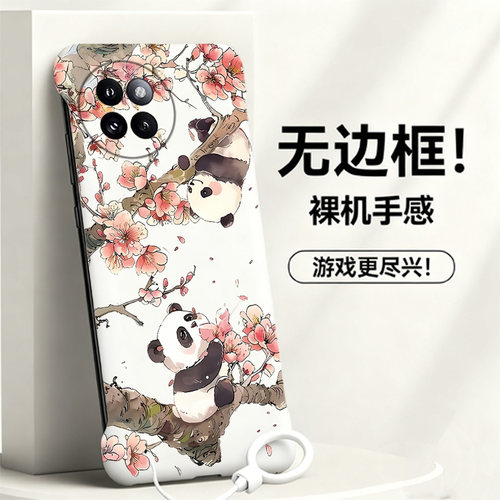 送挂环可爱熊猫适用小米civi4pro手机壳civi5pro无边框Civi3/2散热红米note9pro新款mix4半包超薄小米9硬1s女