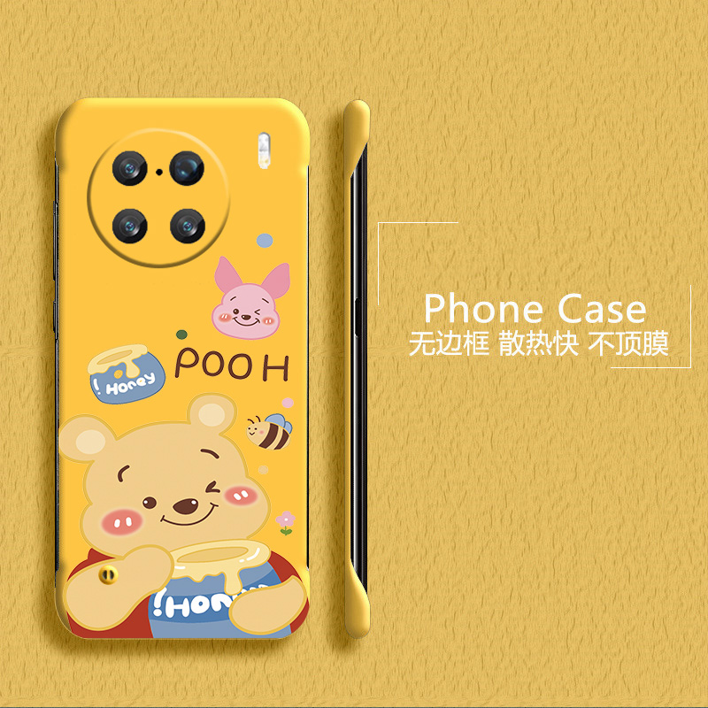 维尼熊适用vivox90手机壳x90pro+无边框x80散热x80pro新款x70t半包y78+超薄y78plus硬y78m防摔y300pro外壳5g