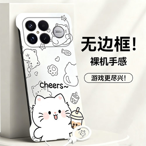 送挂环奶茶猫咪适用红米k90手机壳无边框k90promax散热k80新款k80pro半包k80至尊版超薄小米硬防摔保护套男女