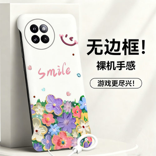 送挂环Smile笑脸适用小米civi4pro手机壳civi5pro无边框Civi3/2散热红米note9pro新款mix4半包薄小米9硬1s女