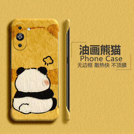 适用于华为nova10手机壳nova10pro无边框nova9熊猫nova9pro卡通nova8新款8se磨砂nova8pro超薄散热不包边半包