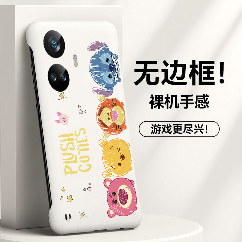 realme手机realme真我10亚克力