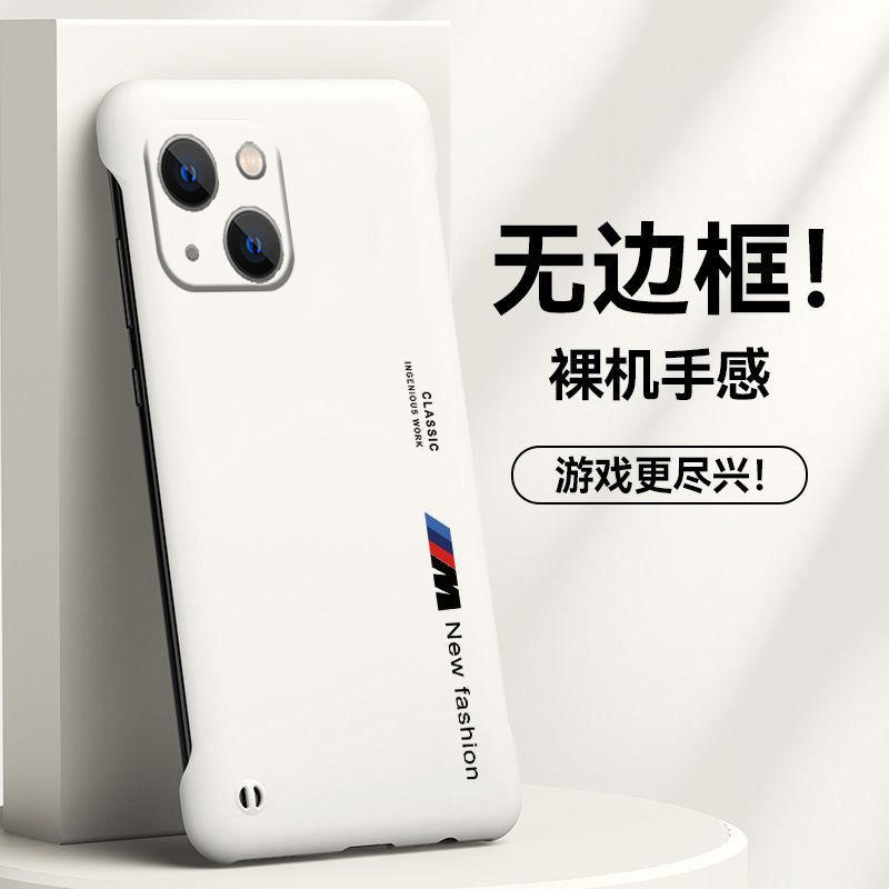Apple苹果iPhone13亚克力创意半