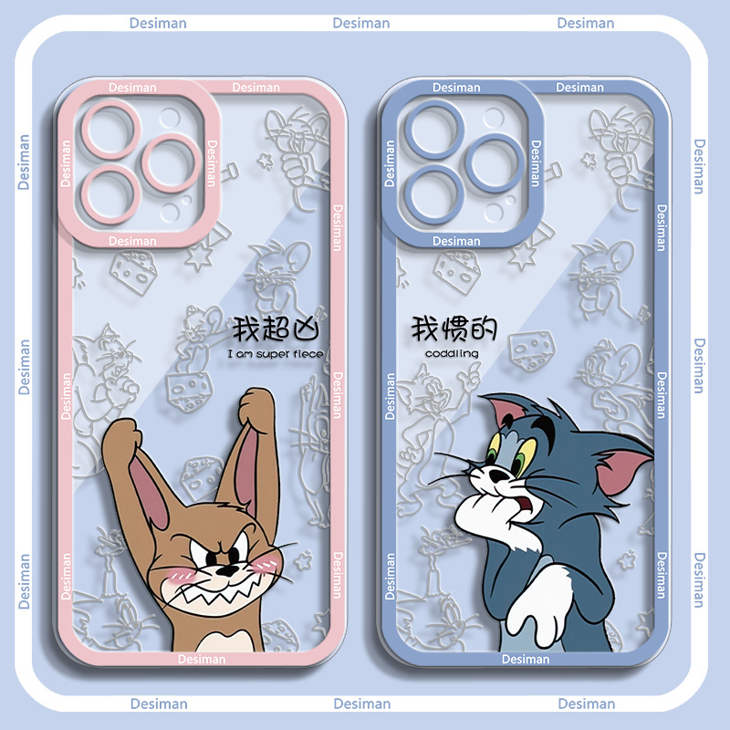 s15手机壳情侣镜头全包