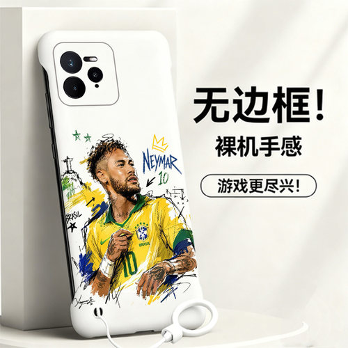 送挂环内马尔适用opporealme真我gt7pro手机壳neo7Turbo无边框13pro散热12新款gt5pro半包11pro+薄14pro+