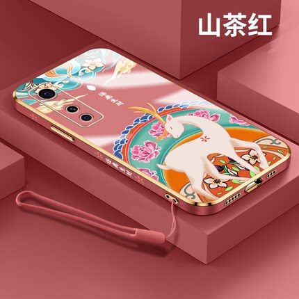 新年款vivoy73s手机壳红色z3软壳过年z3i虎年y85a逐鹿生财z1i软壳y97电镀硅胶挂绳直边全包镜头保护套女情侣