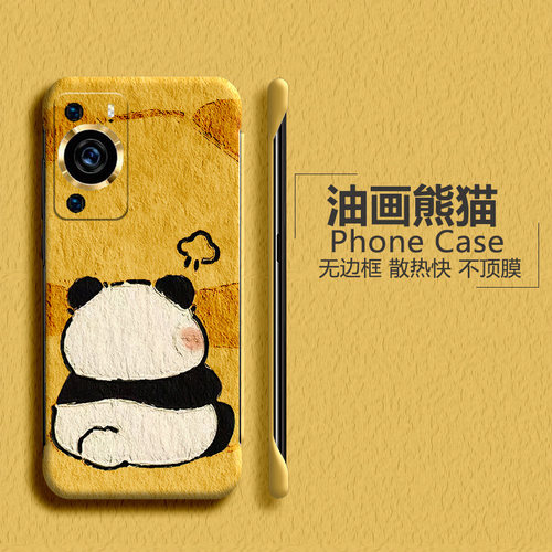 Huawei华为华为P60亚克力卡通可