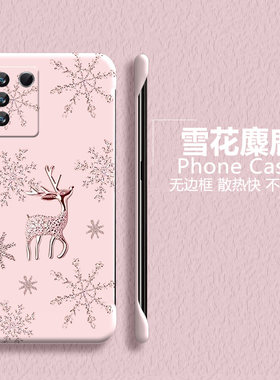 vivovivoS亚克力创意半包
