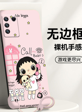 送挂环可爱小玉适用vivos16手机壳s16e无边框s15e散热s30promini新款半包s12薄v23硬s10女y76s保护y74套y77