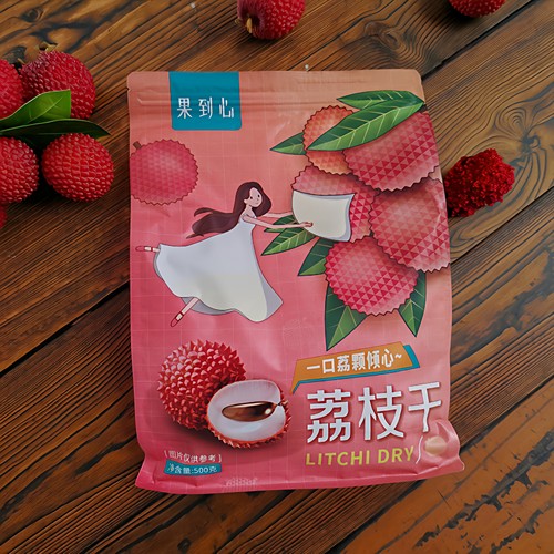 高州果到心桂味荔枝干肉厚小核甜