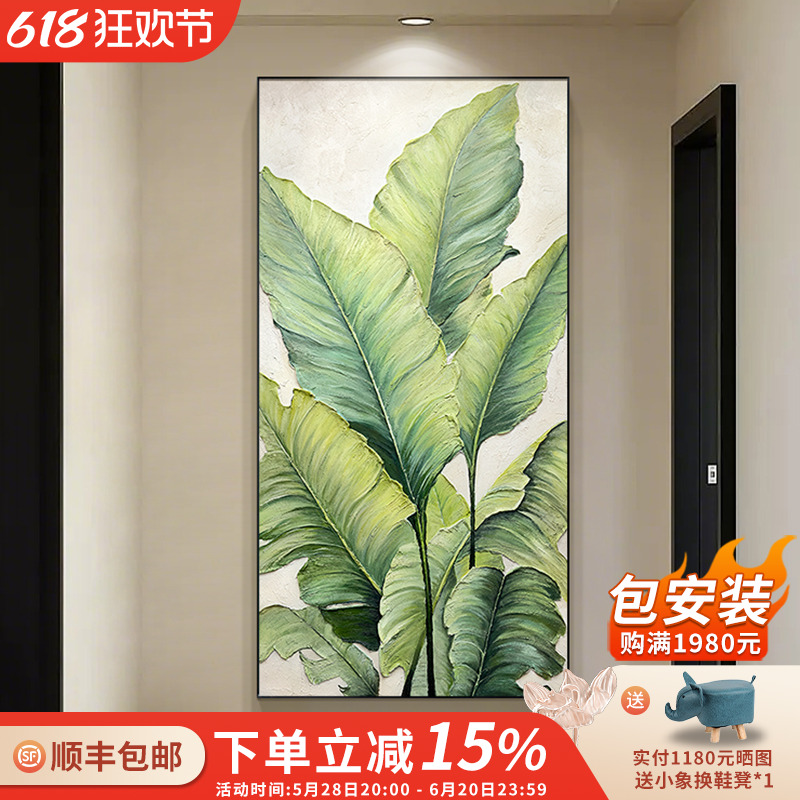 《家大业大》手绘油画楼梯大幅走廊过道挂画入户正对门玄关装饰画图片