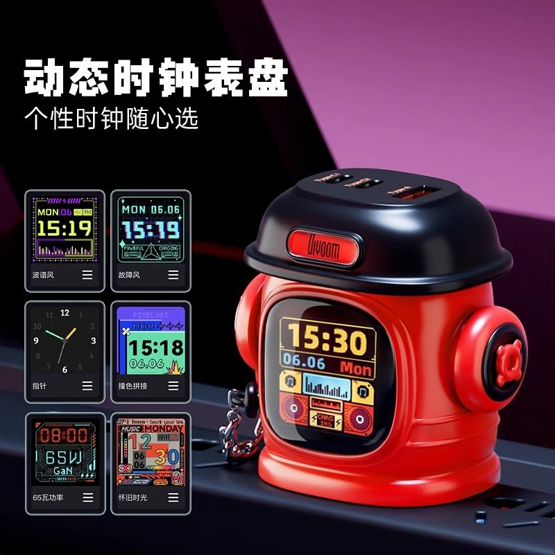 点音电敦敦65W手机充电器适用iPhone17promax快充头Typec插头USB多口华为小米安卓笔记本电脑氮化镓65W适配器,3C数码配件,手机充电器,淘宝优惠券,粉丝福利购,淘宝优惠卷