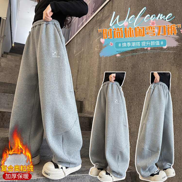 卫裤女童2025新款冬加厚儿童长裤加绒裤子大童女孩冬季保暖运动裤