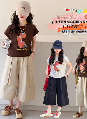 女童夏套装2025新款中大童女孩12岁七分裤T恤纯棉夏装儿童两件套