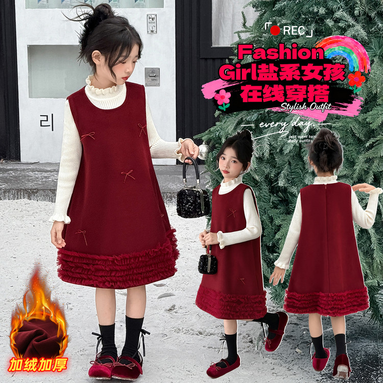 女童巨好看冬装裙子套装2025新款洋气时髦儿童大童新年红色连衣裙