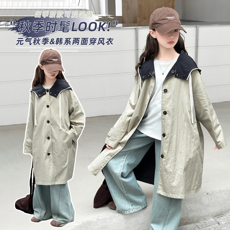 儿童两面穿风衣女童秋装2025新款大童女孩中长款洋气时髦长袖外套