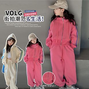 女童套装2025新款冬装洋气时髦中大童女孩加绒加厚连帽运动两件套