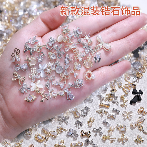 20颗新款美甲锆石网红超闪合金指甲装饰混装水钻仙女蝴蝶结钻配混