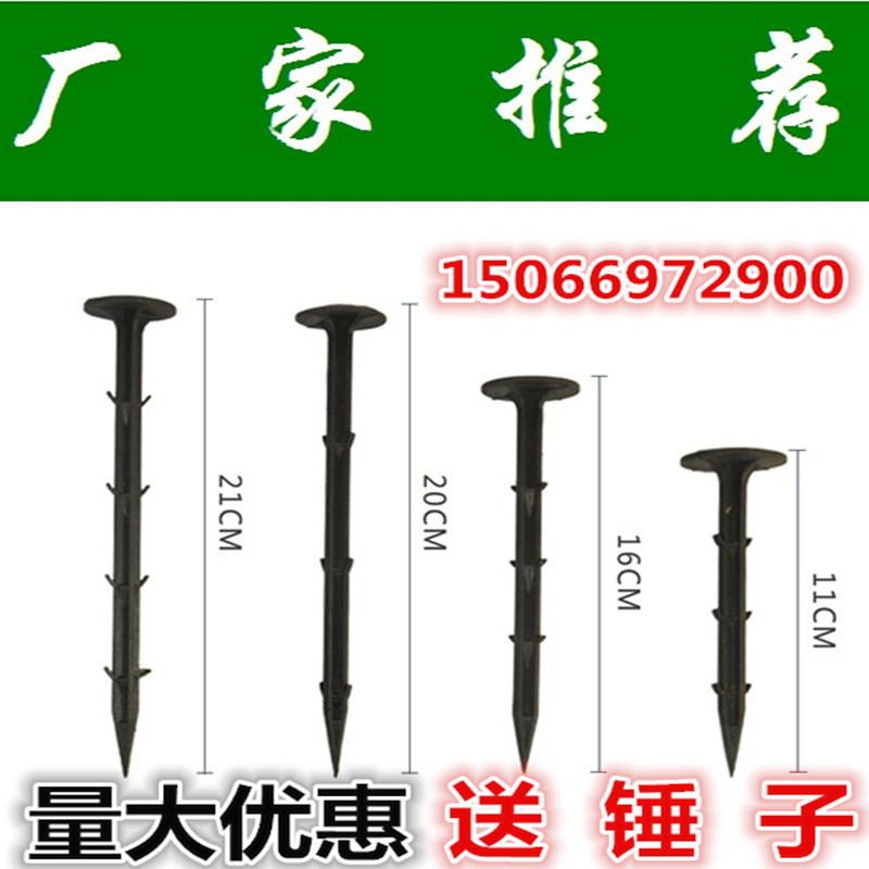 除草地布钉地钉防草布除草布钉遮阳钉园艺地布钉果园防草地布直销