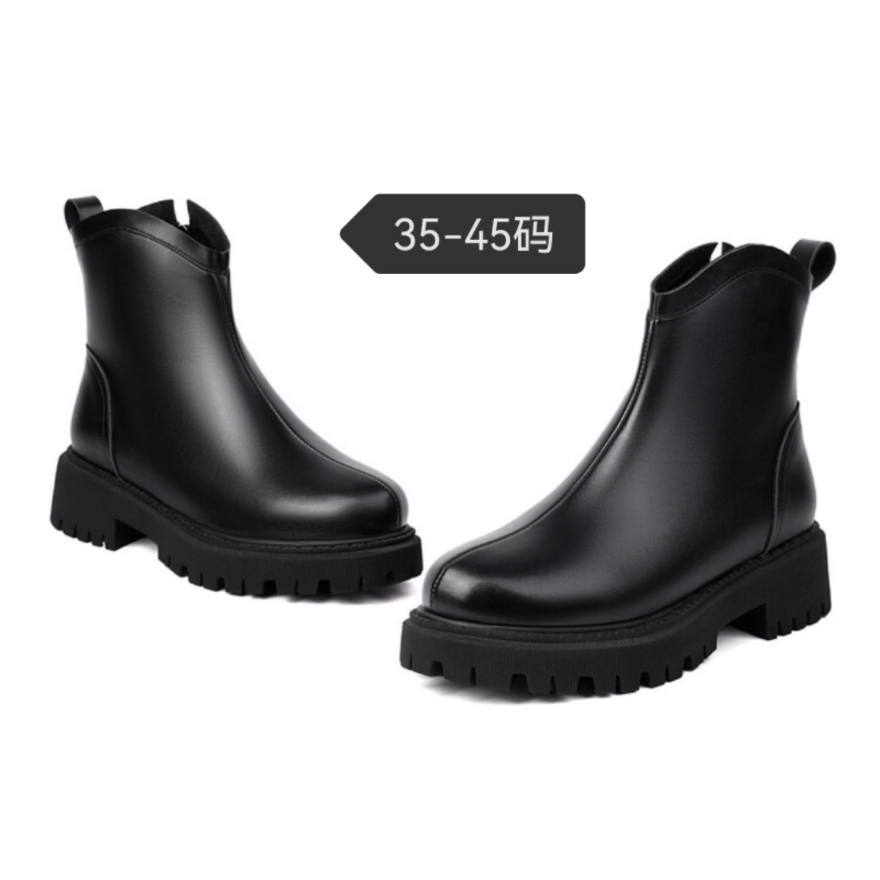 大码瘦瘦马丁靴女款2025春秋款英伦风拉链女靴子百搭厚底短靴45