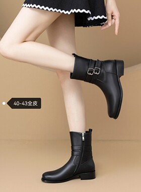 加绒保暖真皮靴女短靴40-43