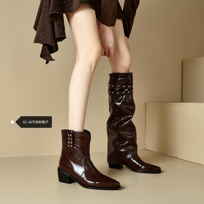 一鞋多穿短靴47.48长靴45.45
