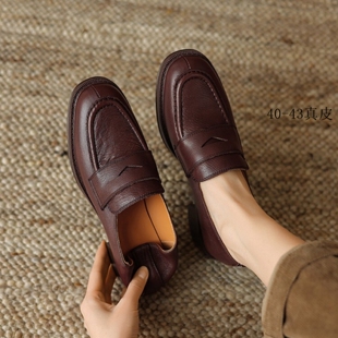 大码真皮乐福鞋女鞋软皮软底头层牛皮一脚蹬小皮鞋单鞋大码41一43