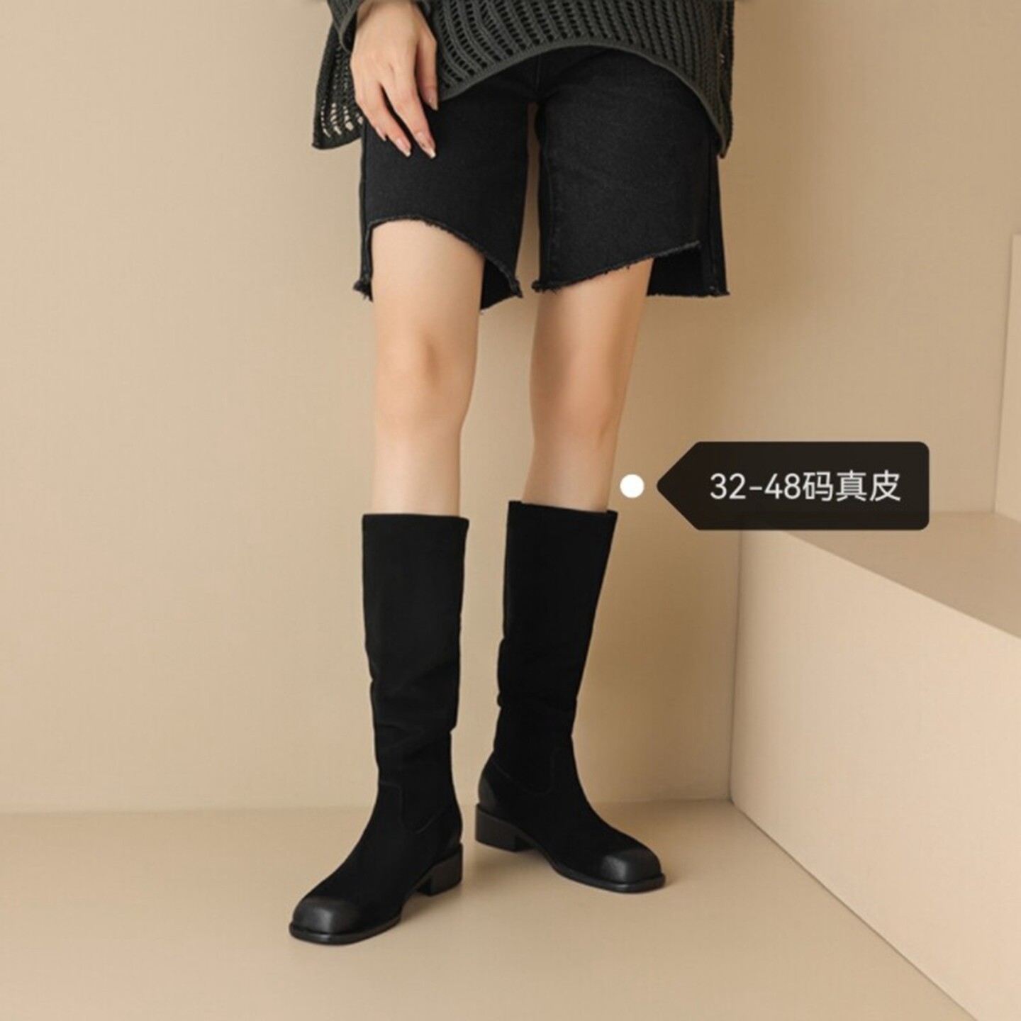 特大码真皮骑士靴女44高筒堆堆靴45棕色长筒靴女靴子不过膝长靴48