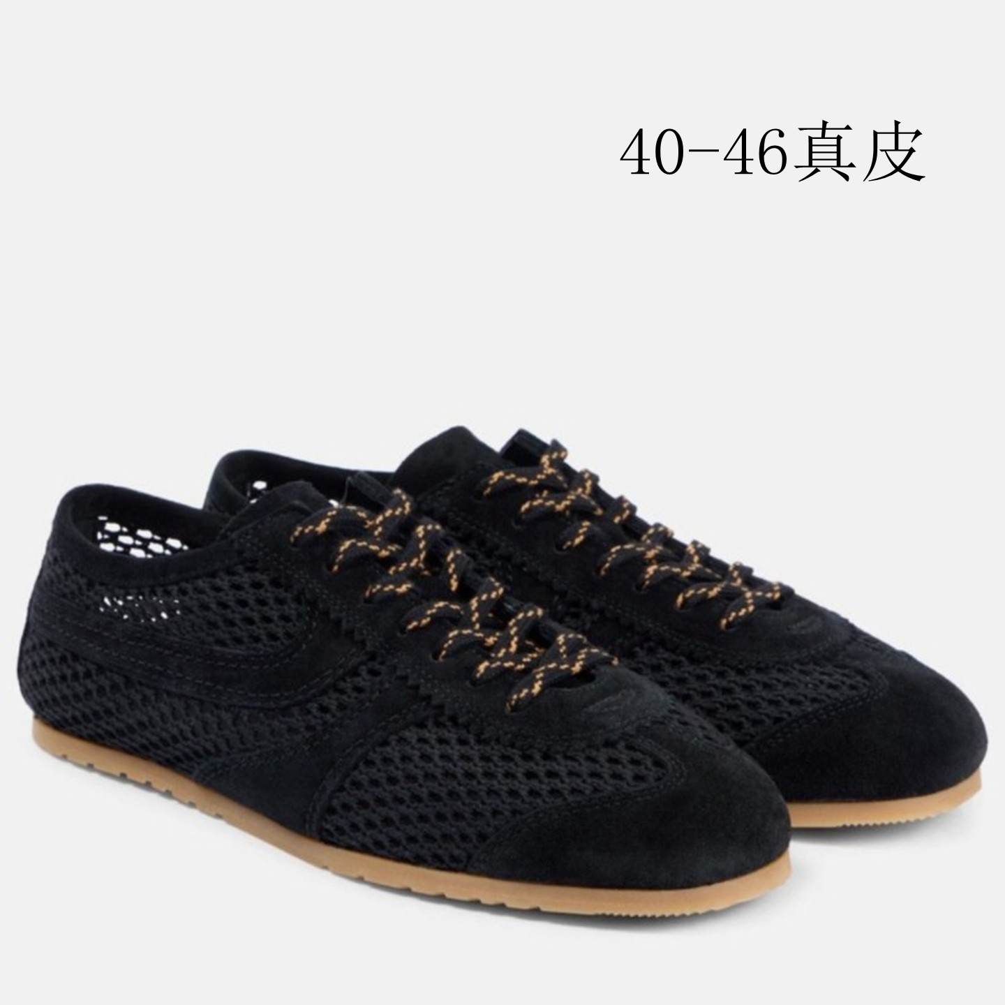 平底时尚休闲鞋44-46-46复古德训鞋真皮小白鞋休闲运动阿甘板鞋42,个性定制/设计服务/DIY,其它鞋类,淘宝优惠券,粉丝福利购,淘宝优惠卷