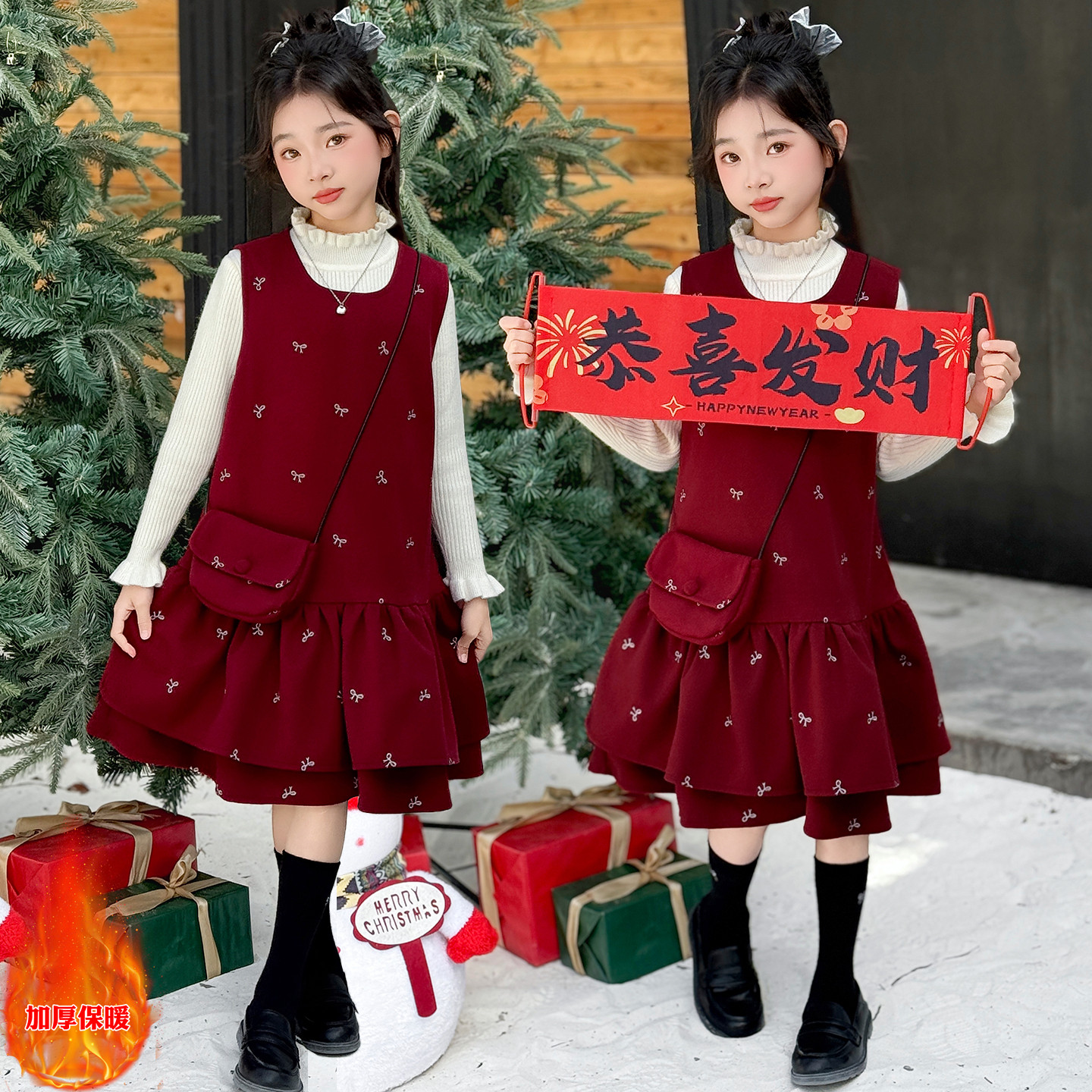 女童冬季洋气加绒毛呢连衣裙套装2026新款网红时髦中大童年服套装