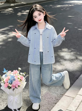 女童蓝色蝴蝶结条纹春秋衬衫