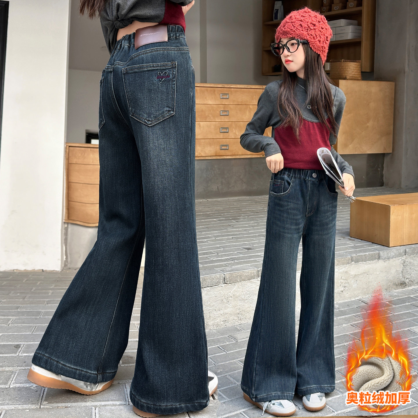 女童加绒喇叭裤2025新款儿童秋冬一体绒裤子中大童冬季加绒牛仔裤,童装/婴儿装/亲子装,裤子,淘宝优惠券,粉丝福利购,淘宝优惠卷