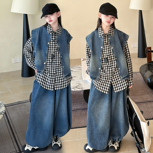 女童2026新款春秋季中大童格子衬衣牛仔马甲阔腿裤套装休闲三件套