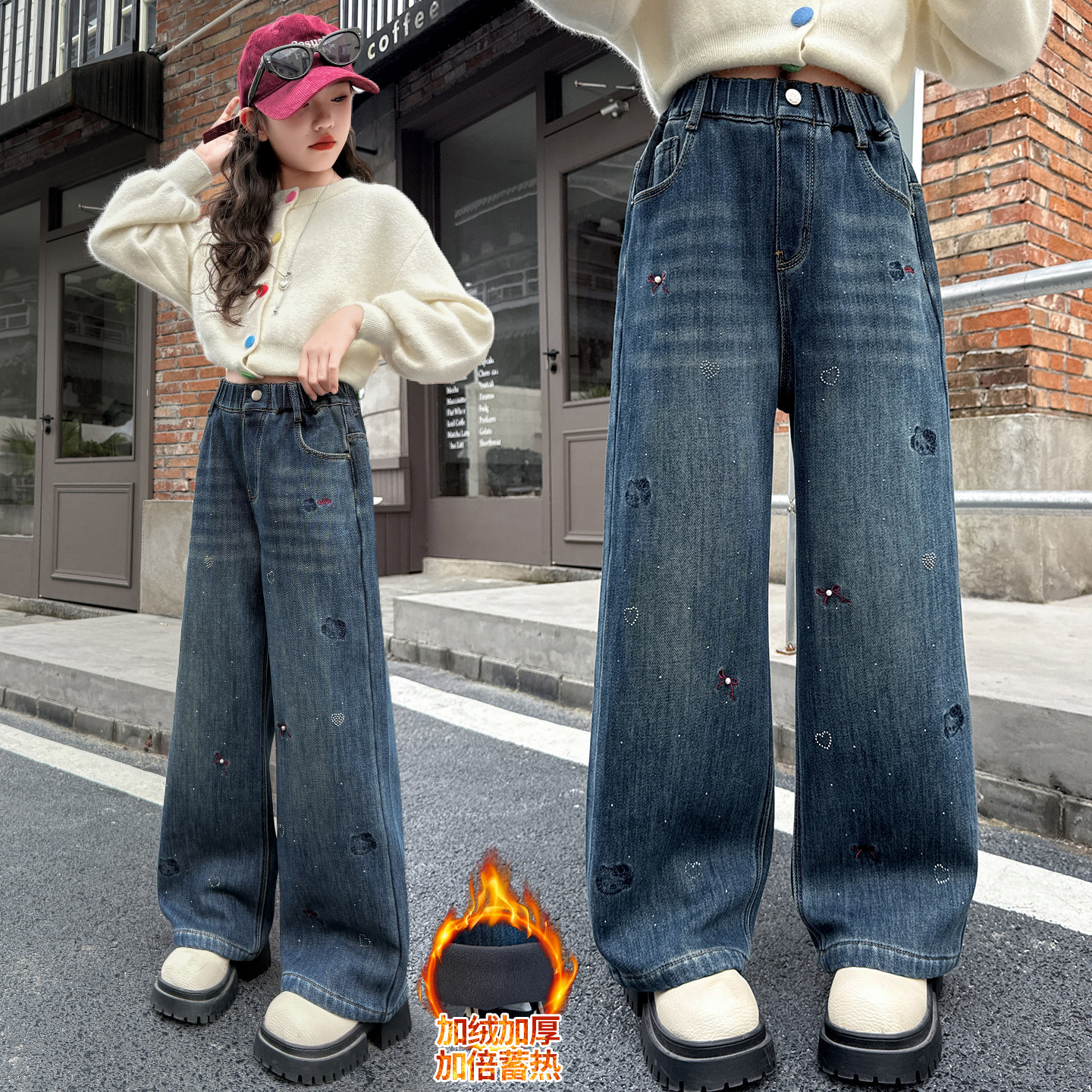 女童牛仔裤春装新款中大童洋气阔腿裤女孩刺绣猫咪韩版直筒裤长裤,童装/婴儿装/亲子装,裤子,淘宝优惠券,粉丝福利购,淘宝优惠卷