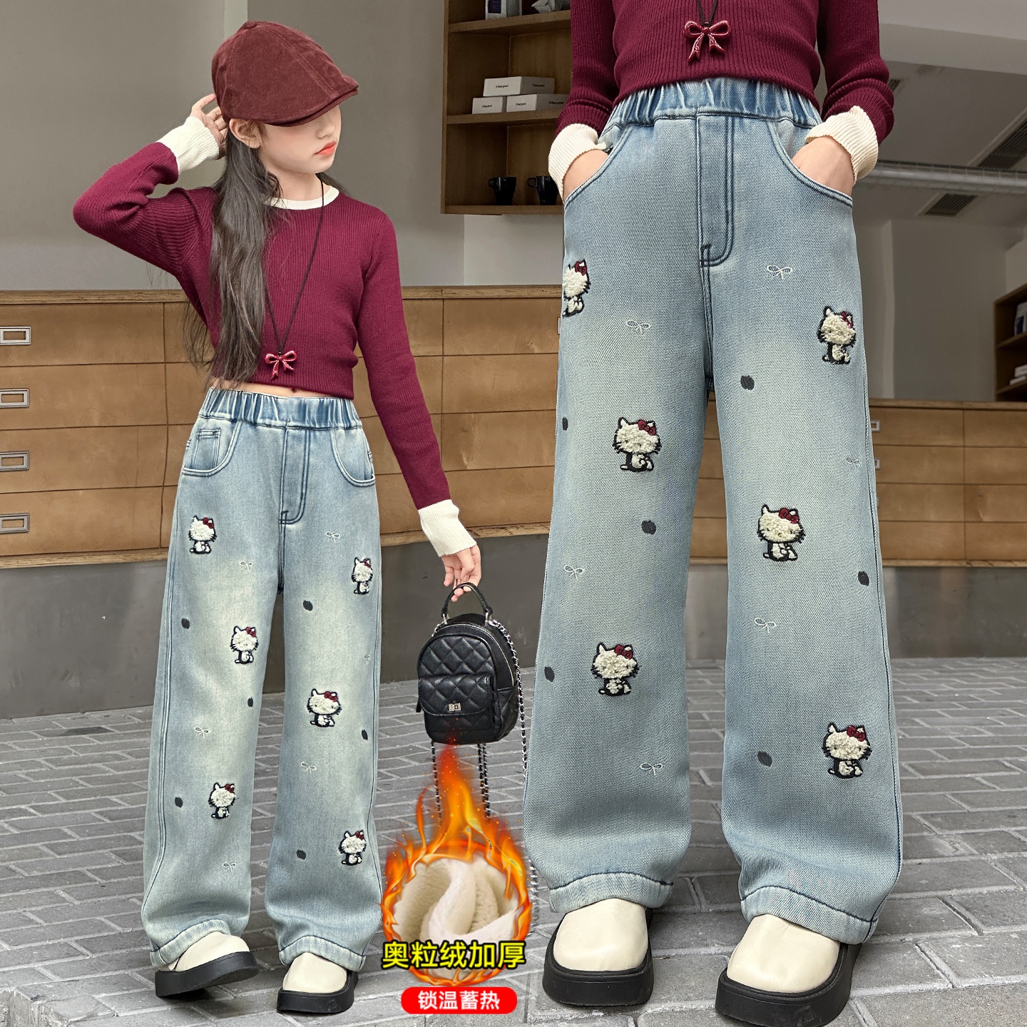女童牛仔裤秋冬2025新款加绒洋气阔腿裤儿童冬季休闲加厚直筒裤子