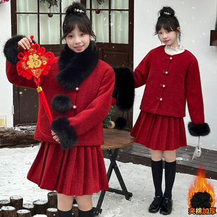 女童冬装夹棉加厚小香风连衣裙套装2025新款中大童时髦洋气年服装