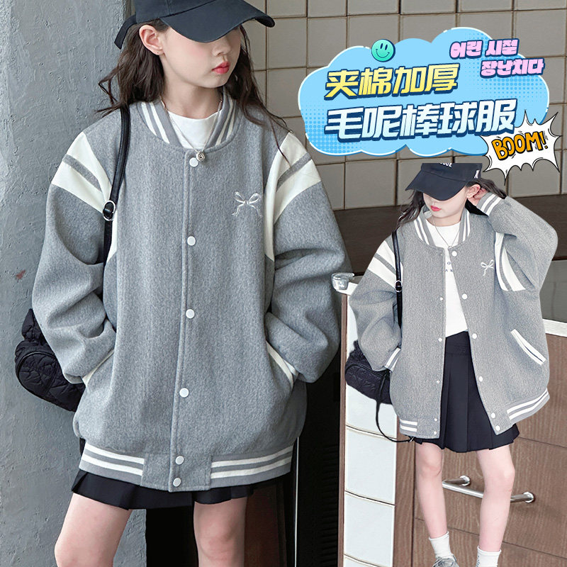 女童夹棉外套2025秋冬款儿童加厚拼接刺绣二棉服毛呢子棉衣棒球服
