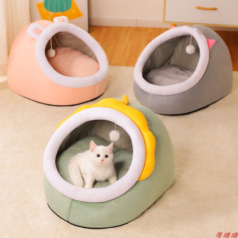宠物猫窝半封闭式猫犬可拆卸