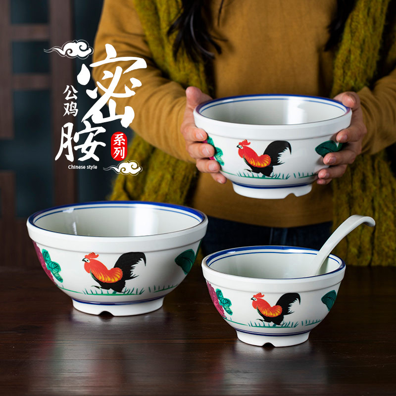 密胺耐摔公鸡碗鸡公仿瓷面碗喇叭斗笠麻拉面防烫饭碗仿古餐馆餐具_虎窝淘