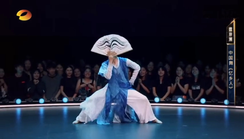 忆乡人舞蹈风暴同款衣服魏伸洲扇子舞台表演服梦打令扇子量身定做