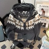 高品复古费尔岛提花连帽开衫牛角扣外套针织上衣原宿毛衣my72p60，男装针织衫/毛衣，星座204-3